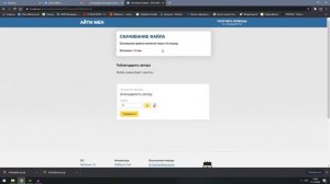 Запуск программы невозможен  отсутствует MSVCP140.dll