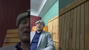 СУЛАЙМАН АЖЫ// Акысыз онлайн дем салуу