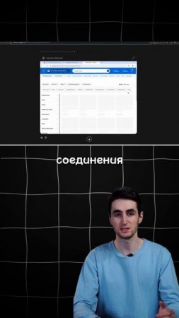 Новая функция Operator в ChatGPT #ai #chatgpt #ии #нейросети