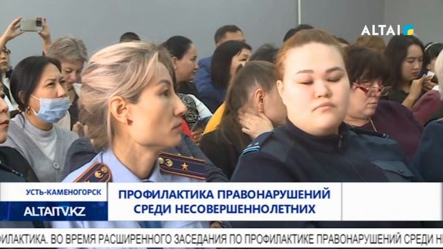 Профилактика правонарушений среди несовершеннолетних