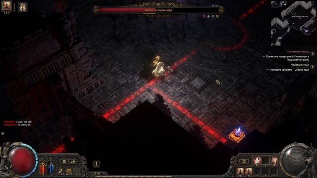 Path of exile 2 - Зикоатль, страж ядра( 6 акт)