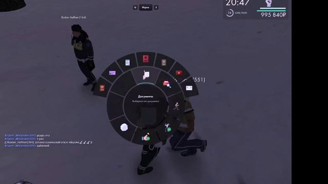 багаюз смотреть онлайн