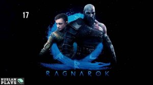 God of War - Ragnarok - Олуф Хаутсон #17