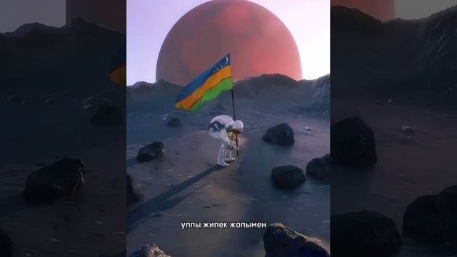 AKON (Kz) Каракалпакша рэп🔥 (Каракалпак сила) Qaraqalpaqsha rep (2023)