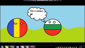 Смешной мулик Кантриболз