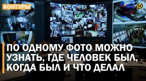 КАМЕРЫ НЕ СЛЕДЯТ, ОНИ ЗАЩИЩАЮТ. Эволюция Департамента охраны МВД/ Один день со стражами безопасности