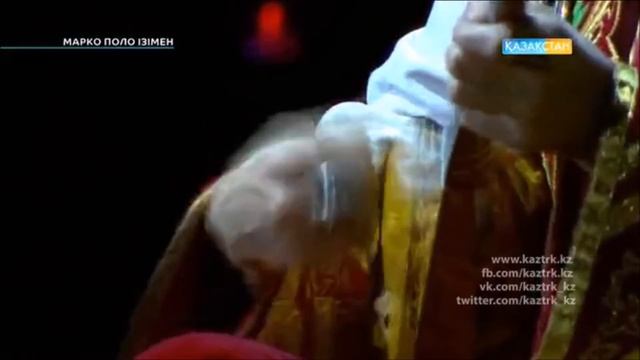 Оңғар жыраудың бастауы - Ұлжан Байбосынова смотреть онлайн