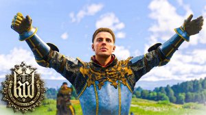 НАЧАЛО РЫЦАРСКОГО ПУТЕШЕСТВИЯ | Kingdom Come Deliverance 2