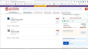 PAANO OMORDER SA JARIR BOOKSTORE ONLINE