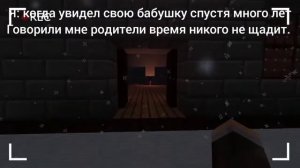 Муд по Линчу | Смешные моменты с Егором Линчем #4