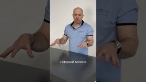 Утеплённый люк WERSO для выхода на плоскую кровлю