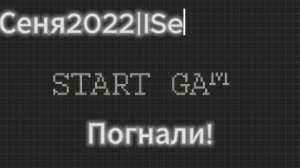 Моё новое вступительное интро канала!