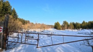 Пустая частная территория