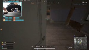 Pero Aixleft mouse grip(close look)|PUBG