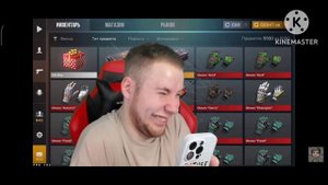 тик так звонит в пиццерию 🤣🤣🤣