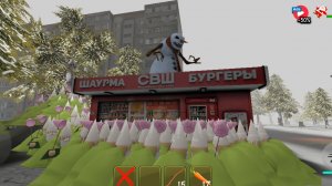 Мой первый уровень