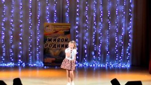 Вероника Калинцева "В двух шагах от мечты."