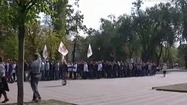 Одесса за мир