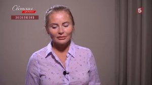 Дану Борисову обвинили в причинении вреда своей дочери