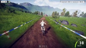 Descenders: Выполняю задания