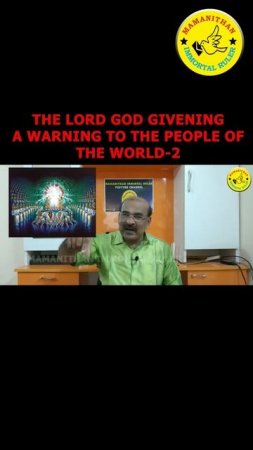 THE LORD GOD GIVENING A WARNING TO THE PEOPLE OF THE WORLD-2