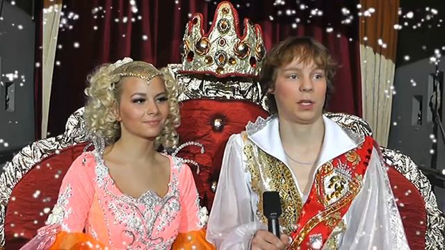 Ефросиния Кузнецова и Артемий Янин
