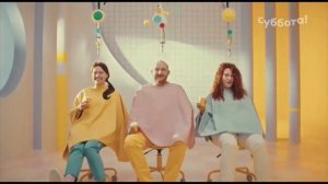 Рекламные блоки и анонсы (Суббота! +7, 25.06.2022)