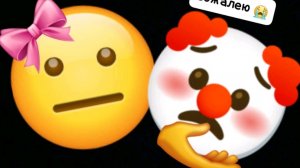 проснулась 🥱