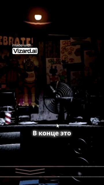 Смертельные приключения в игре!