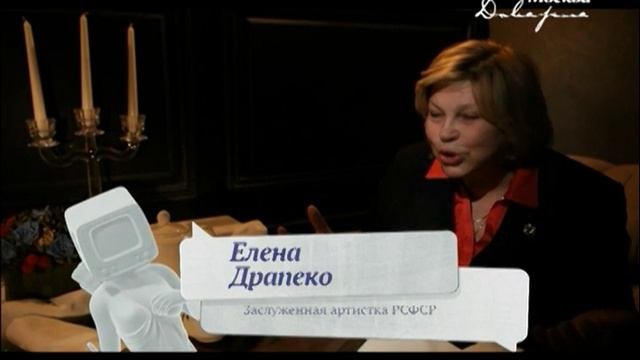 Вспомнить всё /  Цикл песен А у нас во дворе и автомобиль Победа