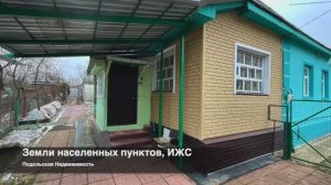 Продается часть дома в городском округе Подольск, деревня Дмитрово