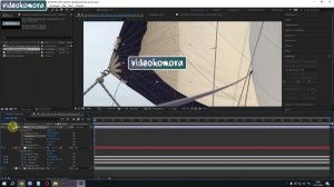 Трекинг. Как прикрепить объект к видео в After Effects