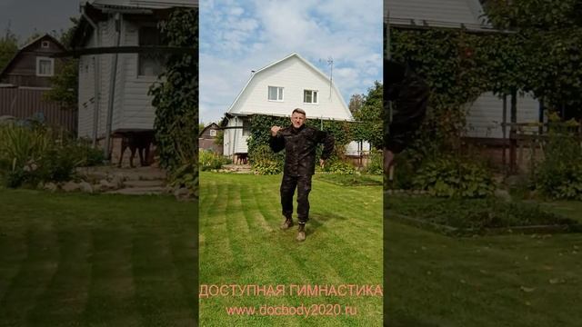 Упражнения с казачьими шашками в деревне (12)