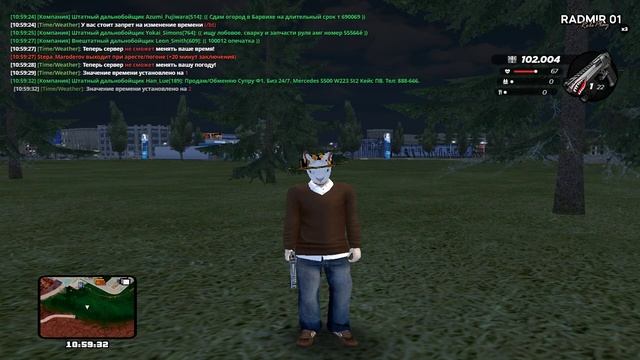 СЛИВ СБОРКИ F#CKING RACCOON С ЕНБ / РАДМИР РП 6.7