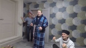 Кавказская пленница в Хоробрицах  (часть  2) 8.03.2024