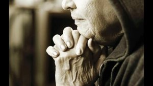 За Господа держись.