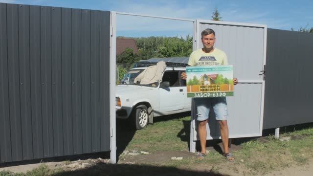 Хрящевка Приморское