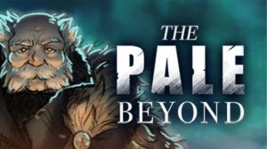 Игры разработанные в Unity.
"The Pale Beyond" 2023 г.