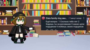 спасибо за ещё вопрос💓