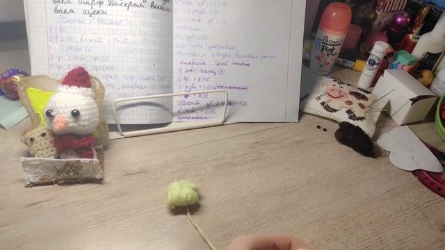 Груша крючком для начинающих смотреть онлайн