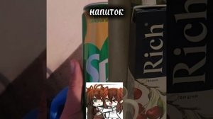 моя best friend☕🫶🏽