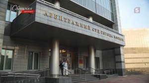Алексей Потехин и Сергей Жуков пытаются отстоять свои права на хиты группы «Руки вверх»!