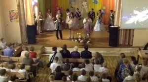 Новомосковск 2