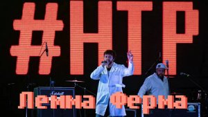 Научно-технический рэп - Лемма Ферма (Live, TEXT + SUBTITLES)
