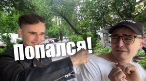 Похищение ребенка - незнакомец во дворе (2 серия)