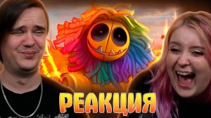 Реакция на ▼НОВЫЙ ЗАВОД ПОППИ 4 🦁