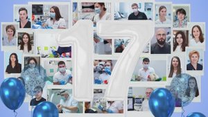 17 лет Росдент "Стоматология на Кирова"