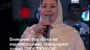 Патимат Раджабова - Оправданье