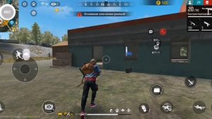 Garena Free Fire Игра 12