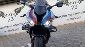BMW M 1000 RR, 2022г, 4 245 км.+7982903333